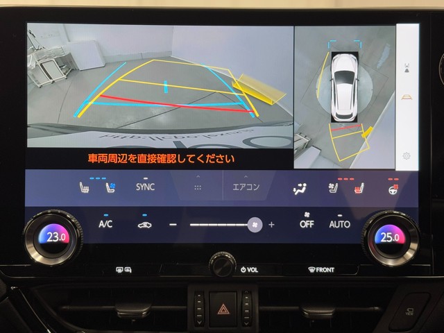 レクサス NX350h Fスポーツ