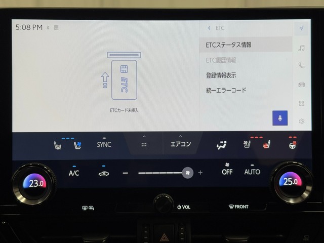 レクサス NX350h Fスポーツ