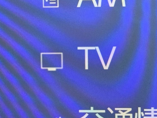 レクサス NX350h VER-L