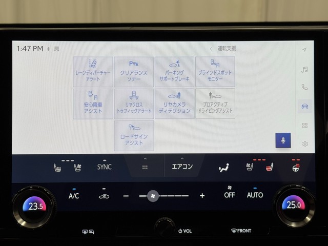 レクサス NX350h VER-L