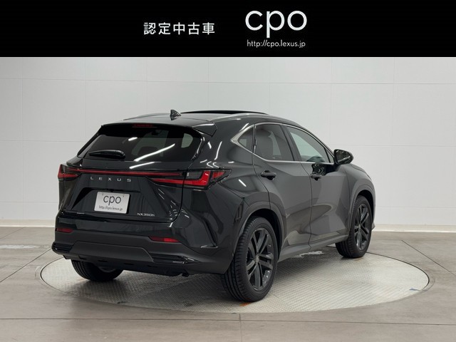 レクサス NX350h VER-L