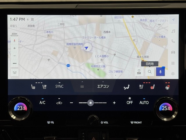 レクサス NX350h VER-L