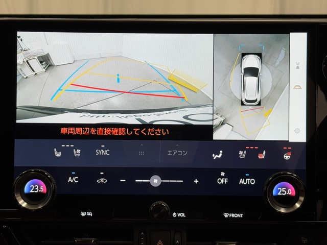 レクサス NX350h VER-L