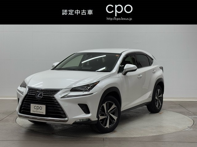 レクサス NX300h VERSIONL