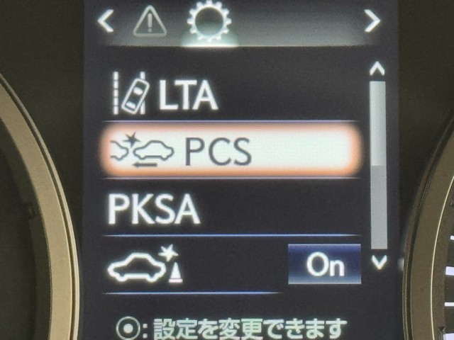 レクサス NX300h VERSIONL