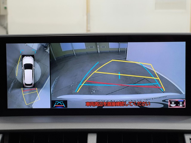 レクサス NX300h VERSIONL