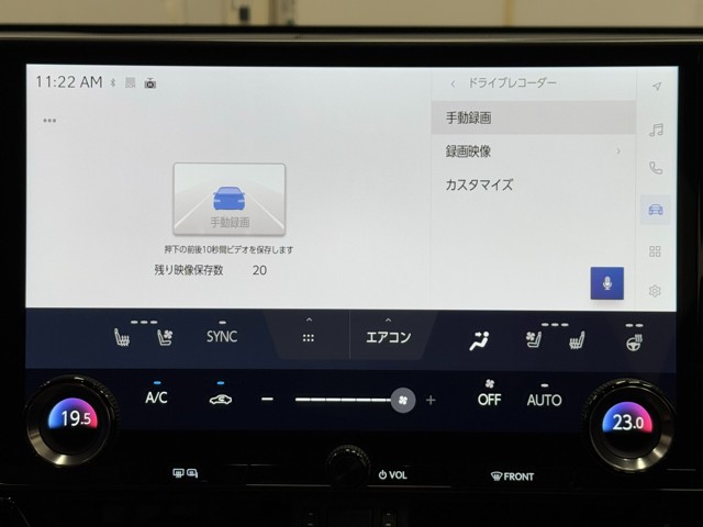 レクサス NX350h F SPORT