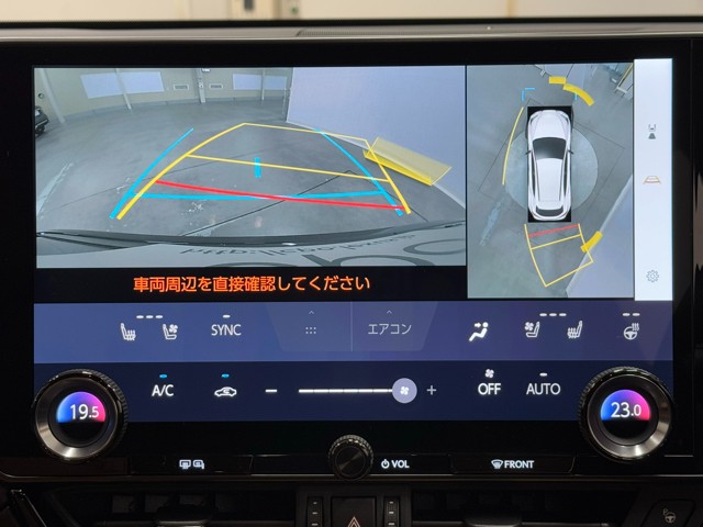 レクサス NX350h F SPORT