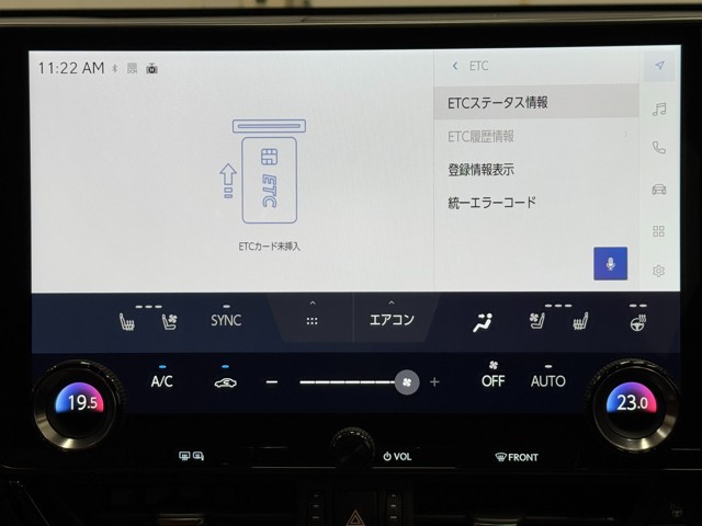 レクサス NX350h F SPORT