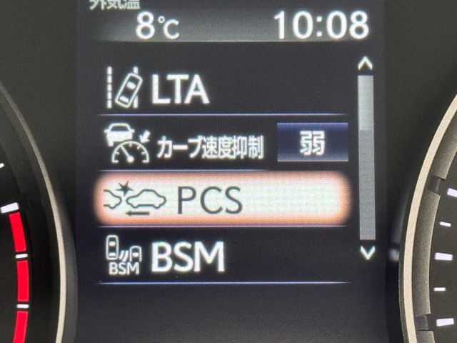 レクサス IS300h VER-L