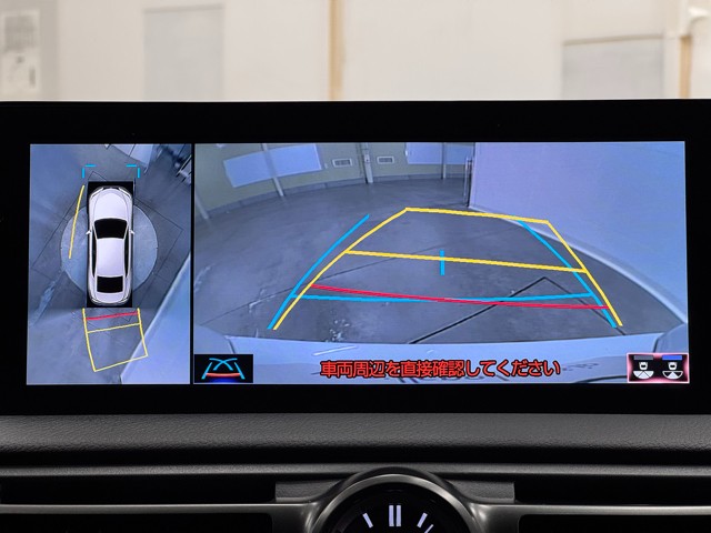 レクサス IS300h VER-L