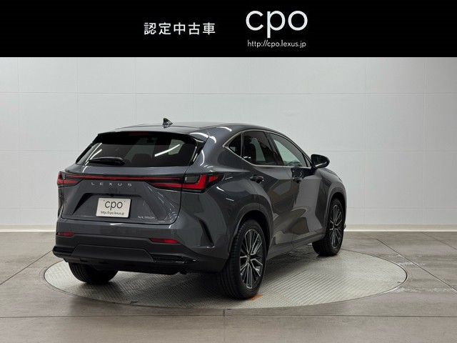 レクサス NX350h バージョンL