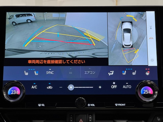 レクサス NX350h バージョンL