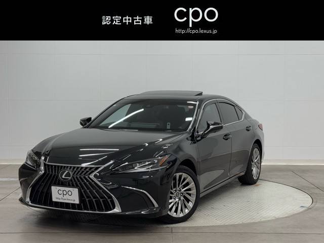 レクサス ES300h VER-L