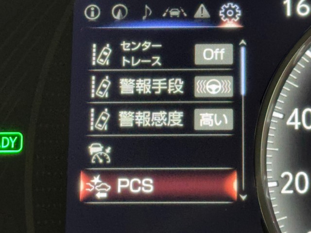 レクサス ES300h VER-L