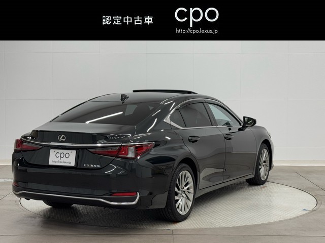 レクサス ES300h VER-L