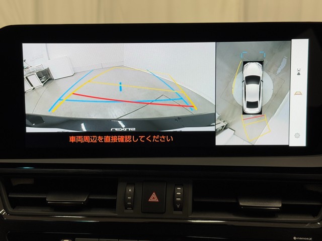 レクサス ES300h VER-L