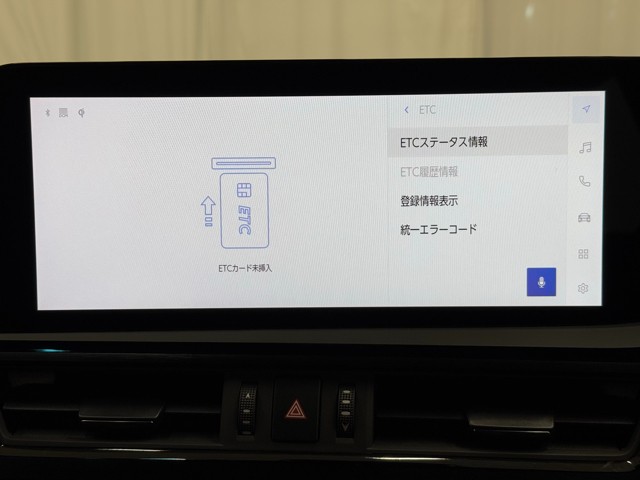 レクサス ES300h VER-L