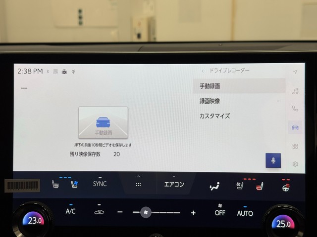 レクサス NX350h F SPORT