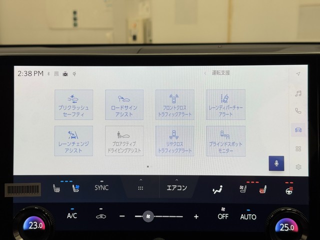 レクサス NX350h F SPORT