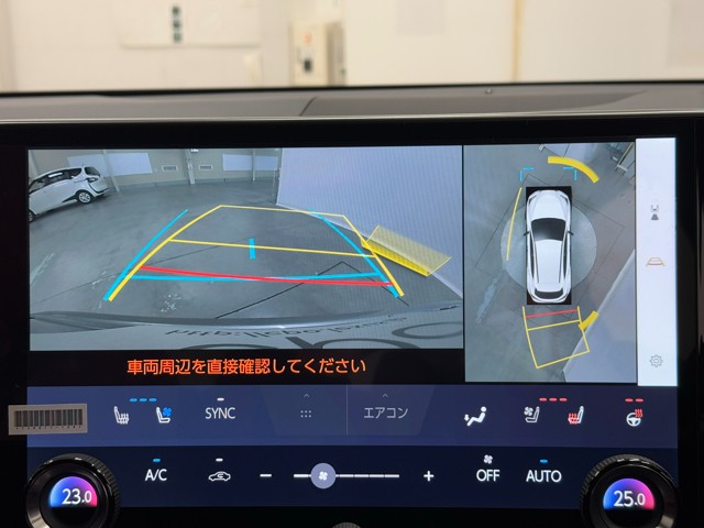 レクサス NX350h F SPORT