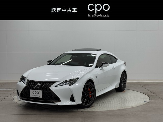 レクサス RC300 F SPORT