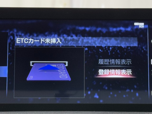 レクサス RC300 F SPORT