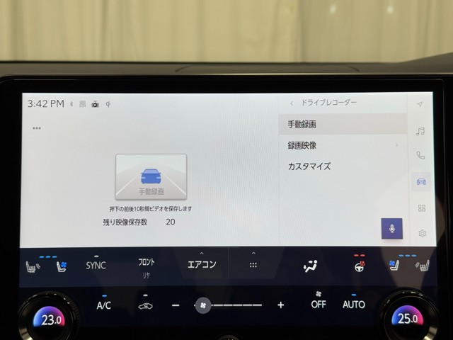 レクサス RX500h Fスポーツパフォーマン