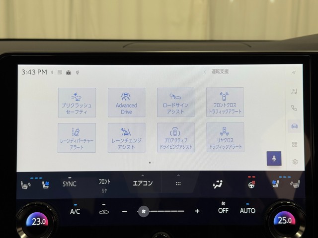 レクサス RX500h Fスポーツパフォーマン