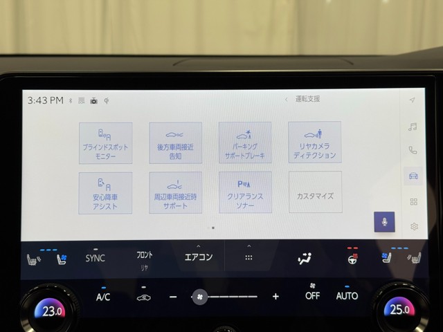 レクサス RX500h Fスポーツパフォーマン