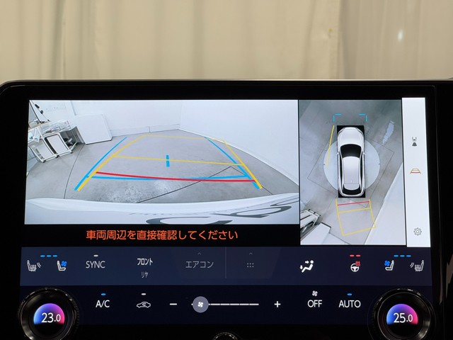 レクサス RX500h Fスポーツパフォーマン