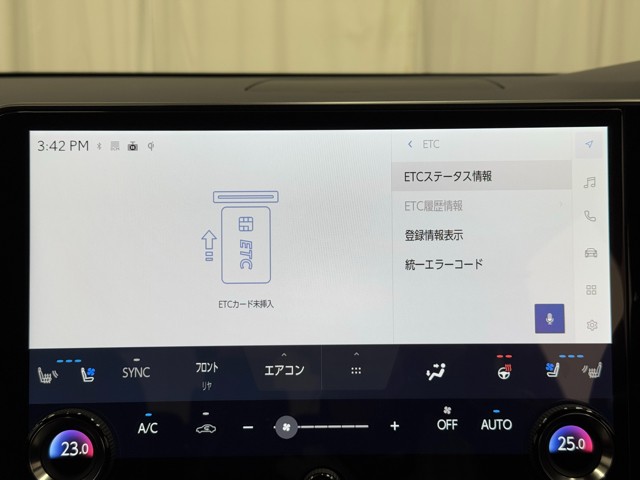 レクサス RX500h Fスポーツパフォーマン