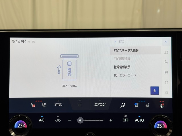 レクサス NX450h+ VER-L