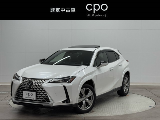 レクサス UX250h グレイスフルEXプロー
