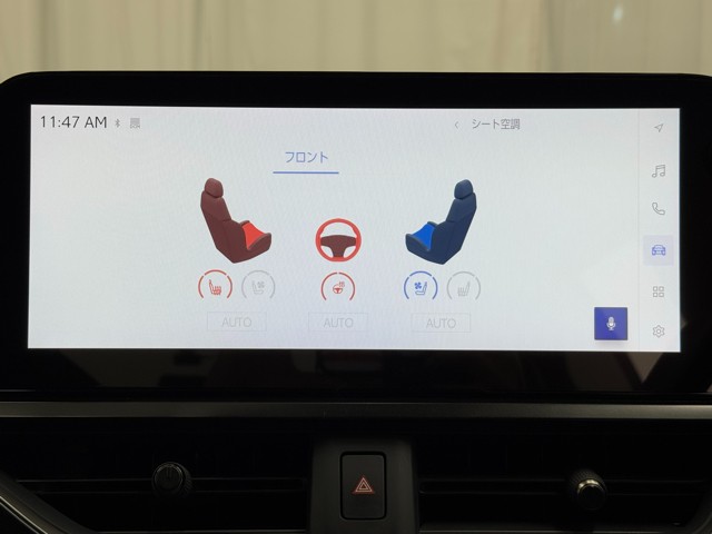 レクサス UX250h グレイスフルEXプロー