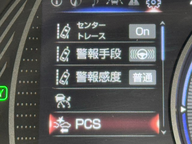 レクサス UX250h グレイスフルEXプロー