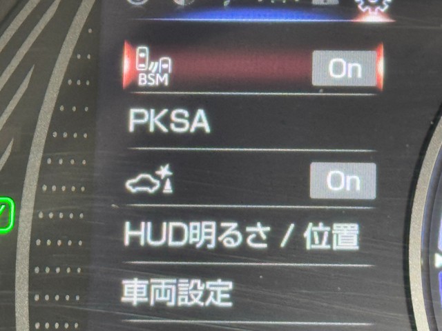レクサス UX250h グレイスフルEXプロー