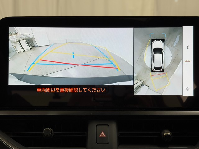 レクサス UX250h グレイスフルEXプロー