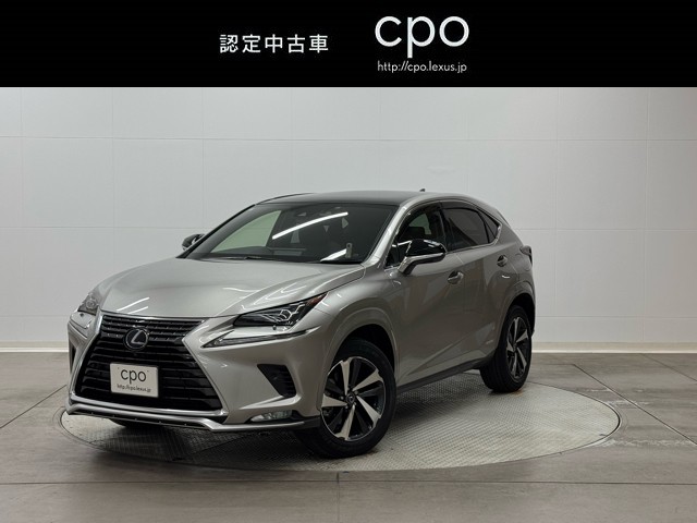 レクサス NX300h Spice&Chic