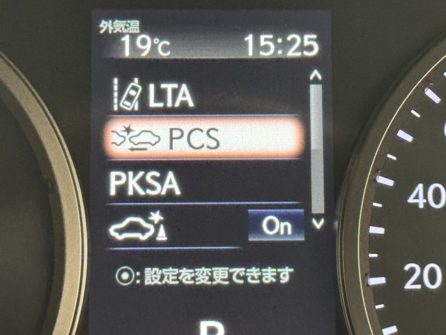 レクサス NX300h Spice&Chic