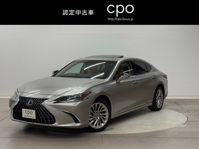 レクサス ES300h VersionL
