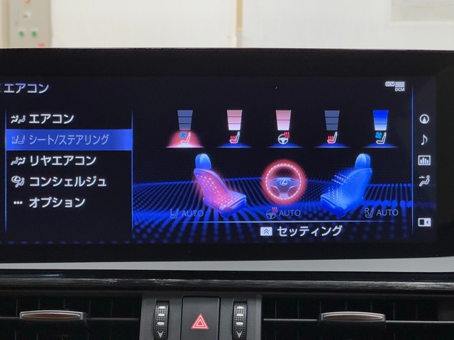 レクサス ES300h VersionL