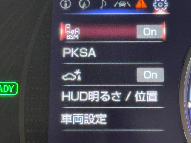 レクサス ES300h VersionL