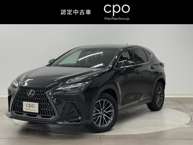 レクサス NX250