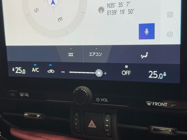 レクサス NX250