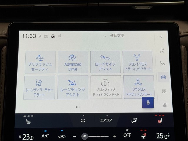 レクサス LBX Elegant