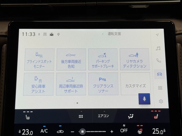 レクサス LBX Elegant