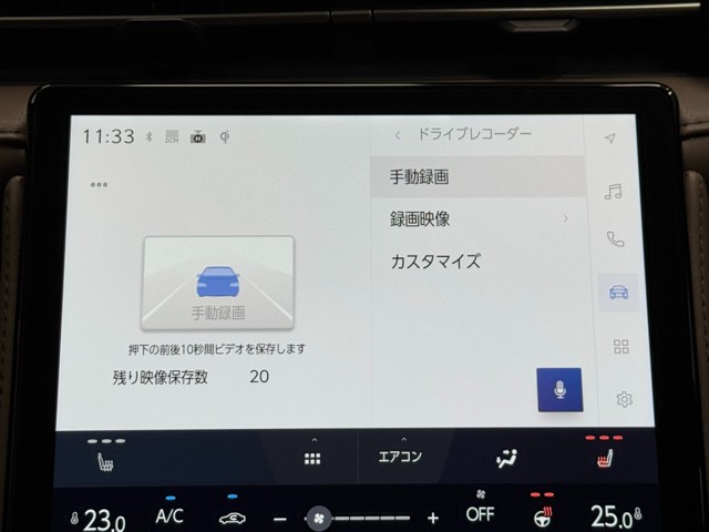 レクサス LBX Elegant