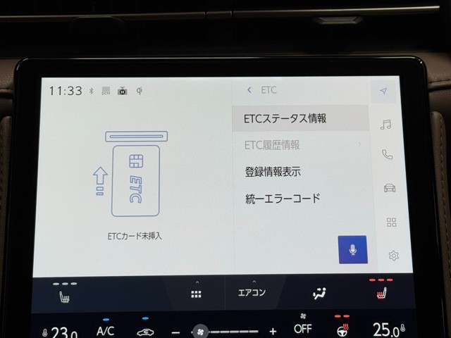 レクサス LBX Elegant