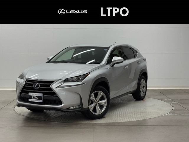 レクサス NX300h Ver-L